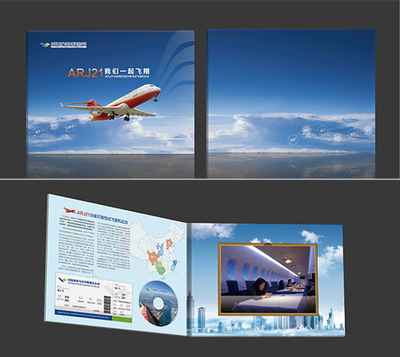 企業(yè)形象策劃的形式與市場調(diào)查的重要性